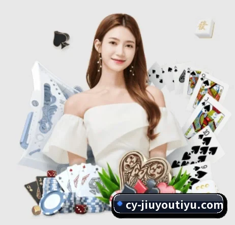 九游体育 APP - jiuyou